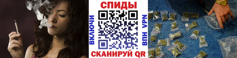 БУТИРАТ Butirat  закладка  Пролетарск 