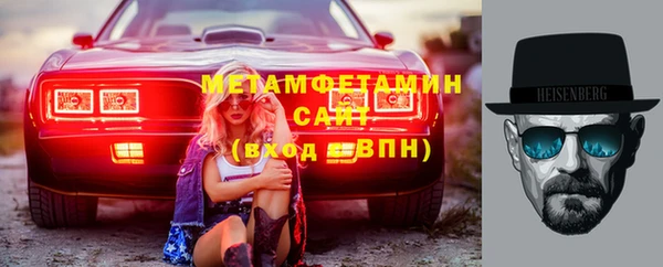 кокаин премиум Инта