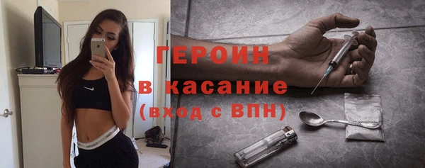 гашишное масло Каменка