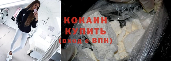 гашик Иннополис