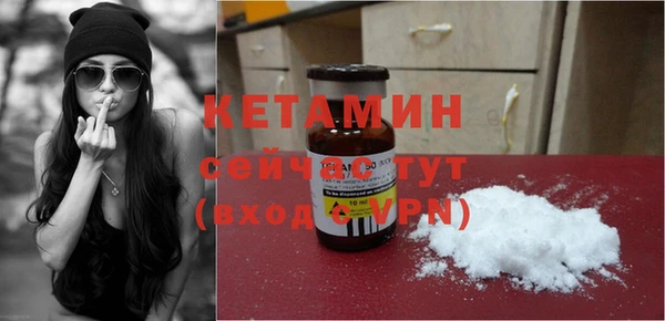 гашик Иннополис