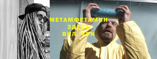 гашик Иннополис