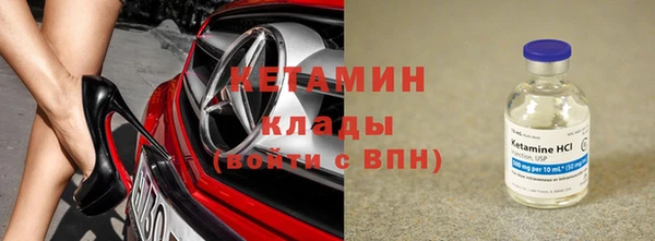 ECSTASY Зеленодольск