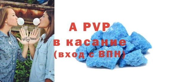 гашиш Кострома