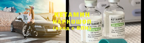 гашишное масло Каменка
