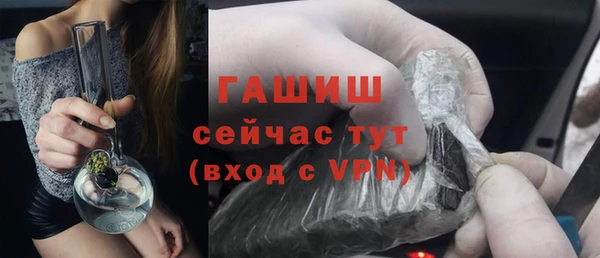 гашик Иннополис