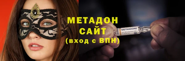гашик Иннополис