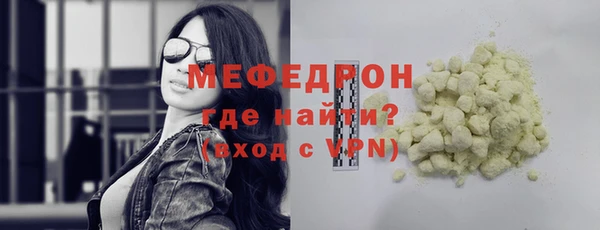 гашик Иннополис