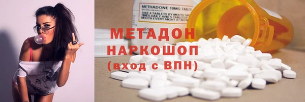 крисы Инсар