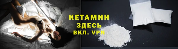 jwh Невель