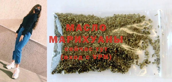 гашиш Кострома