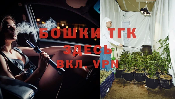 кокаин премиум Инта