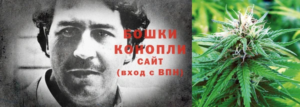 кокаин премиум Инта