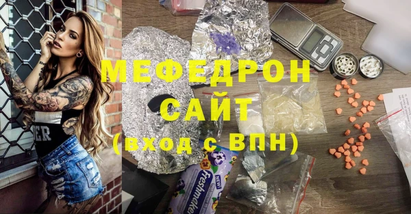 кокаин премиум Инта
