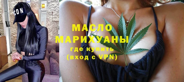 кокаин премиум Инта