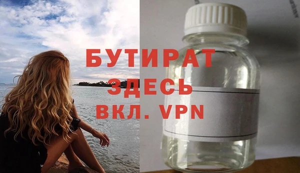 кокаин премиум Инта