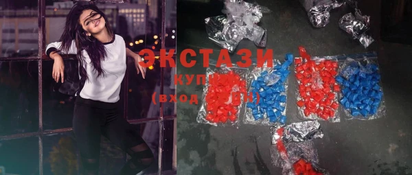 кокаин премиум Инта