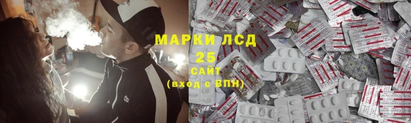 сатива Зерноград