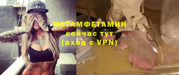 гашик Иннополис
