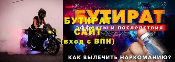 СК Каменск-Шахтинский