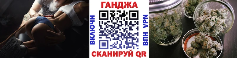 Бошки марихуана Bruce Banner Пролетарск