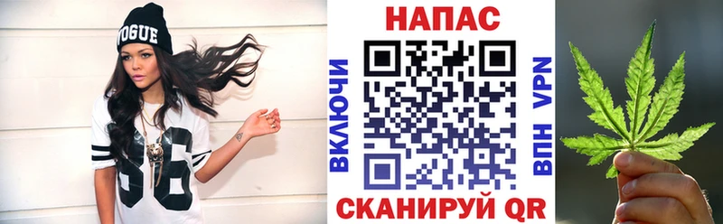 МАРИХУАНА Ganja  Пролетарск 